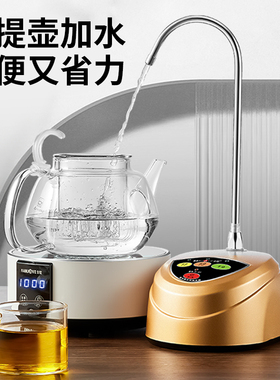 金灶自动抽水器小功率高效节能