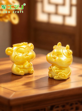 十二生肖金色摆件鼠牛虎兔龙蛇马