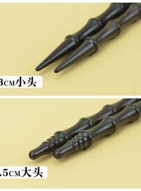 杰诗源细尖头二部探穴笔面部眼周点穴笔足底拨筋按摩棒全身通用笔