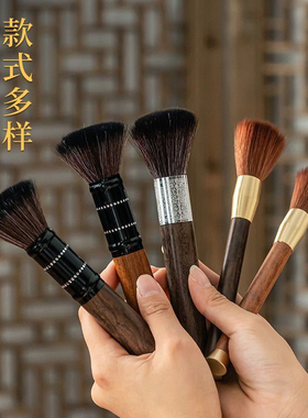 黄铜花梨木黑檀木佛像茶刷不掉毛观音拂尘花梨佛尘扫刷子拂尘扫灰