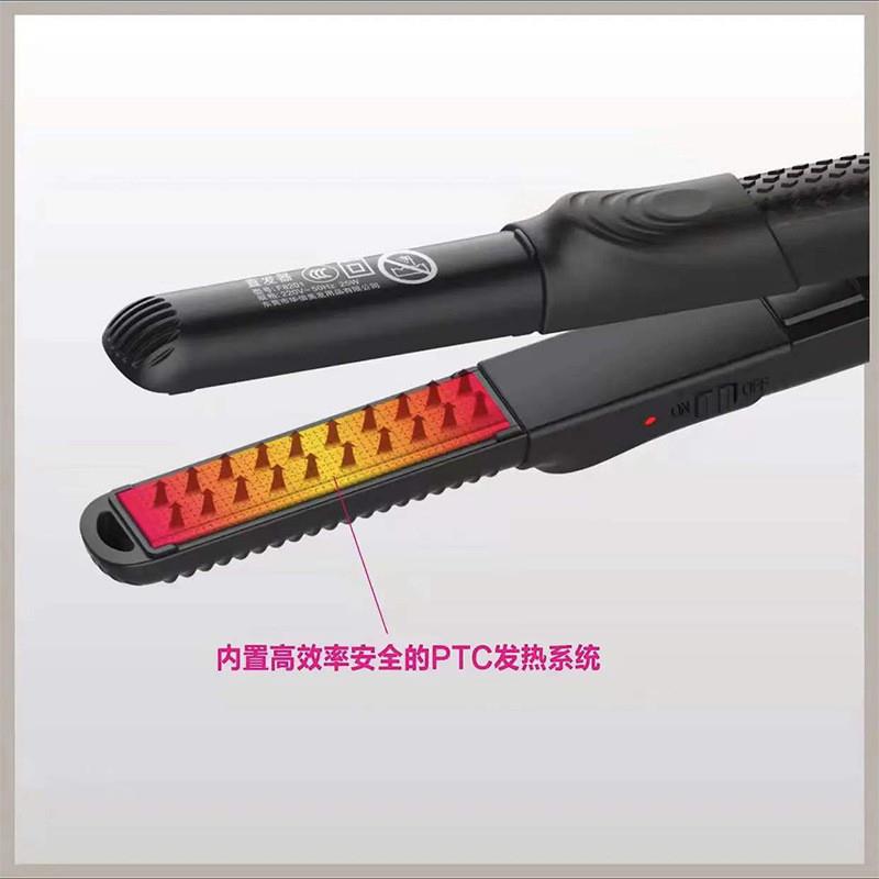 包邮秀海迷你小夹板直板夹电卷发器卷棒卷直两用便携速热防滑设计 - 图0