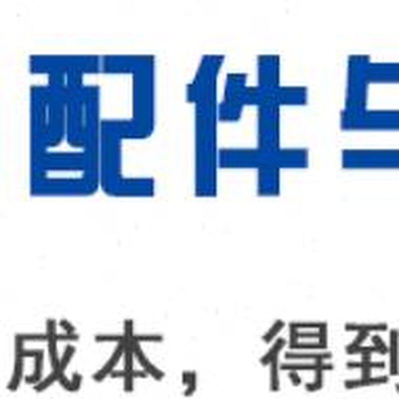 博莱特添锐空压机TH30TH37油气分离器1625165776油分1625182867 - 图1