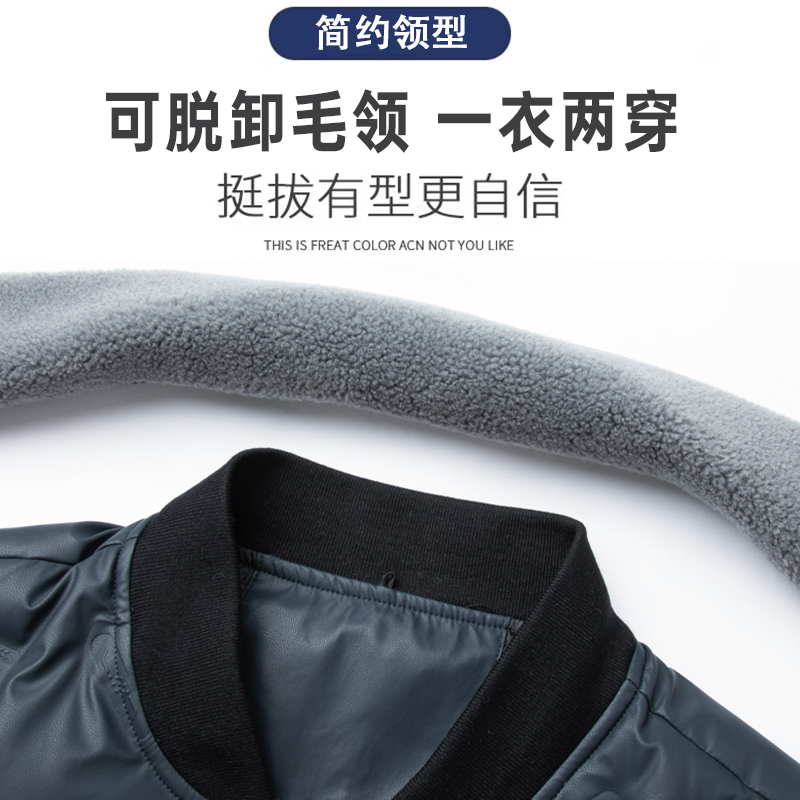 罗蒙冬季皮衣中年加厚保暖皮夹克爸爸冬装羽绒服休闲羊毛领外套男