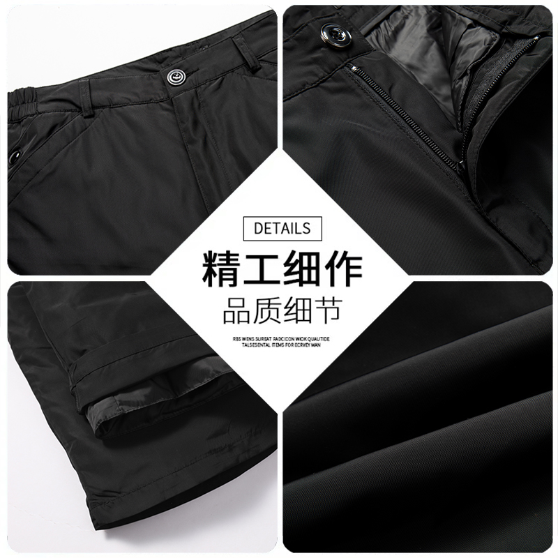 罗蒙中老年羽绒裤男外穿加厚可脱卸内胆爸爸装宽松冬季爷爷棉裤子
