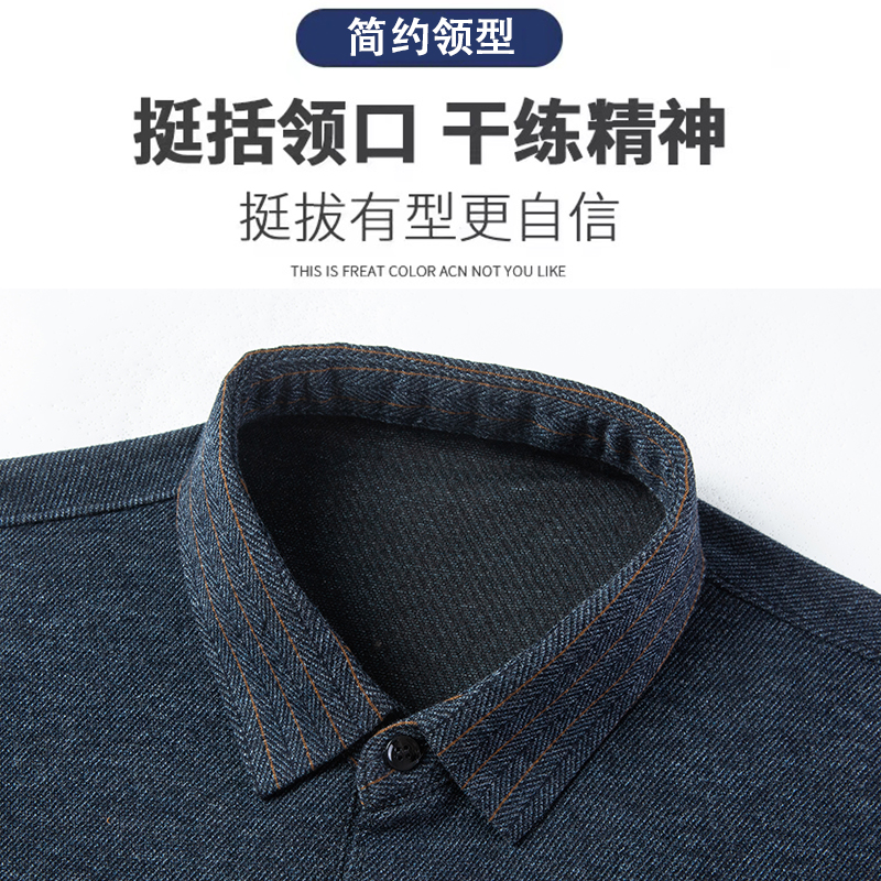 罗蒙中年男士秋冬季针织打底衫加绒加厚爸爸装内搭保暖假两件毛衣