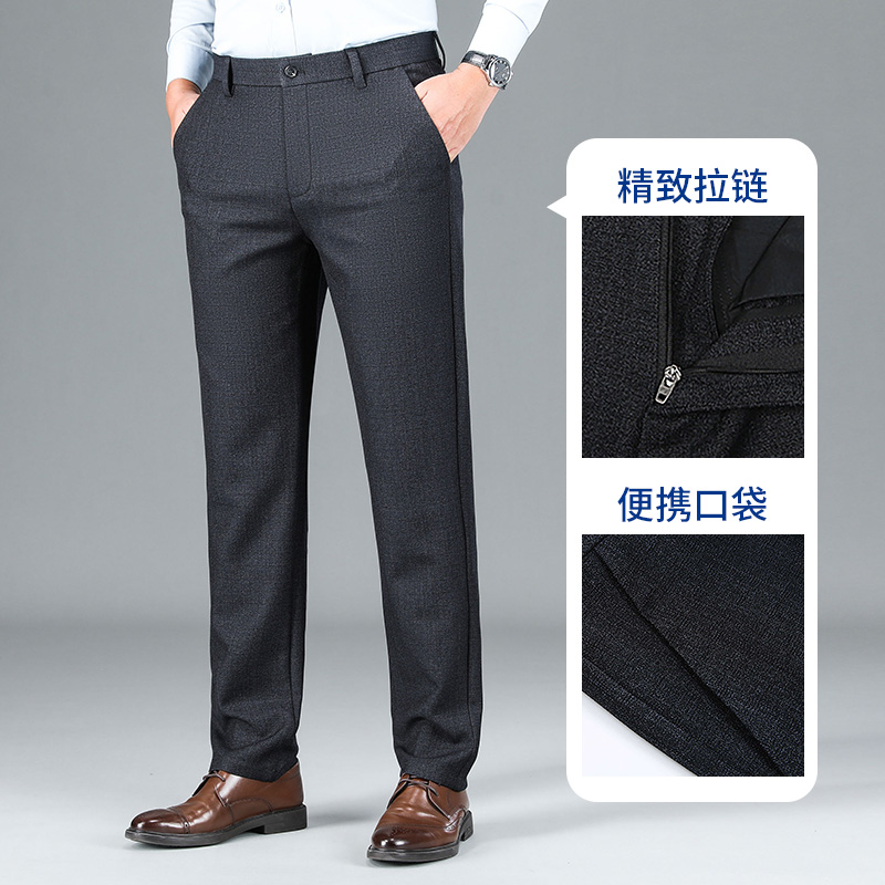 罗蒙桑蚕丝西裤男中年秋冬新款爸爸西装裤中高腰宽松直筒免烫长裤