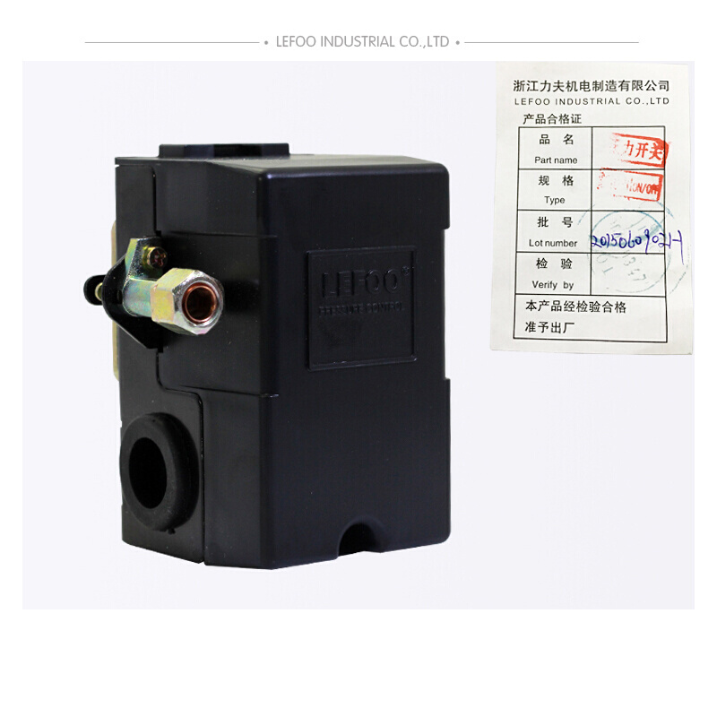 空压机压力开关LF10-1H气压自动开关单孔三lefoo压力控制器配件 - 图1