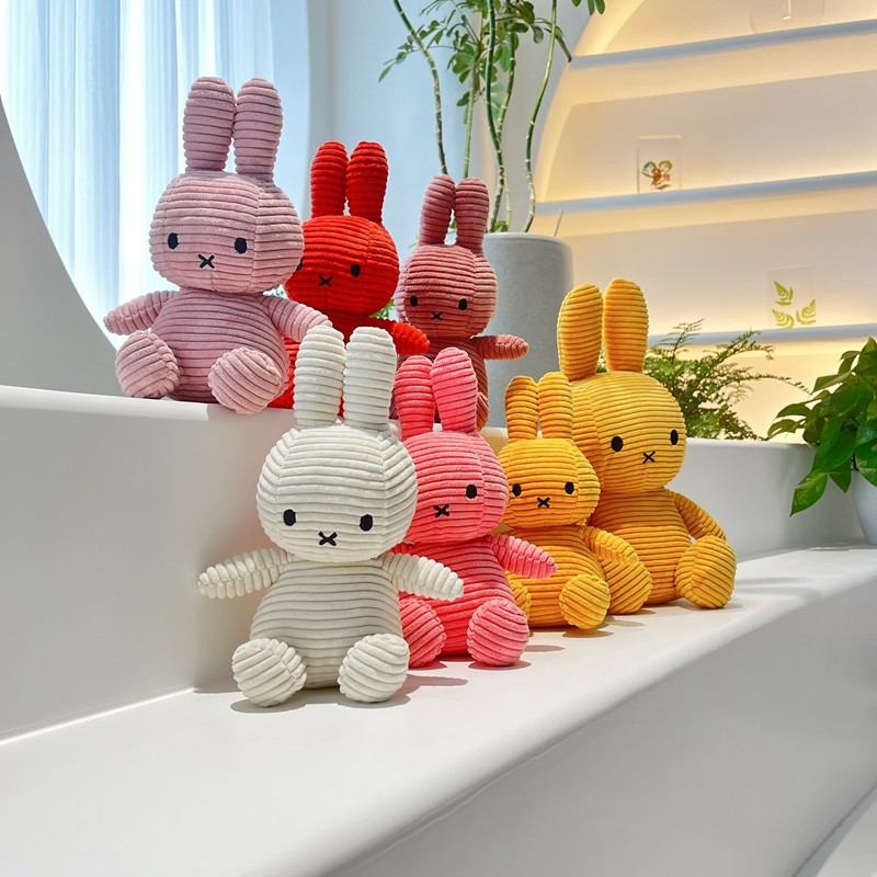 可爱米菲兔玩偶荷兰Mi菲公仔毛绒娃娃玩具安抚陪睡灯芯绒女友礼物,淘宝优惠券,粉丝福利购,淘宝优惠卷