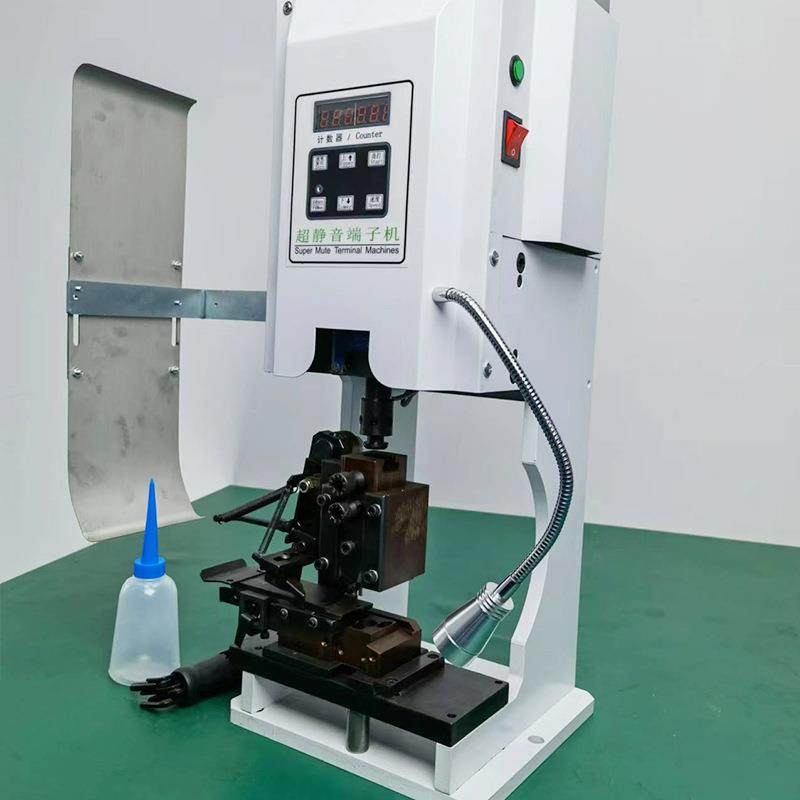 工厂供应静音端子机1.5T电子线电动端子压线机模具自动连带压接机,淘宝优惠券,粉丝福利购,淘宝优惠卷