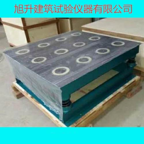 水泥砂浆试块振动台测试仪厂家供应HZJ混凝土磁力震动平台高效 - 图1