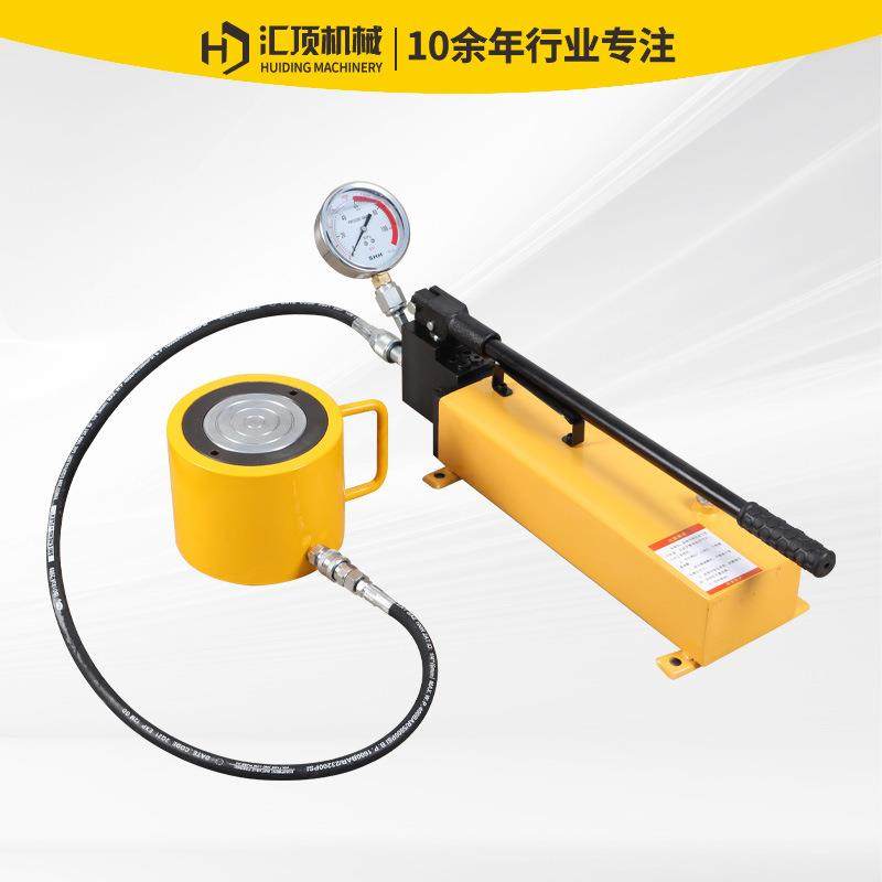 千斤顶厂家供应RC分离式100吨手动液压千斤顶50T单作用千斤顶,淘宝优惠券,粉丝福利购,淘宝优惠卷