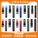 Xiaotianzi phone watch strap original accessories