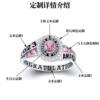 Amazon's best-selling graduation season customized ring women's birthstone college commemorative ring copper jewelry customization