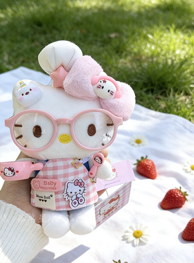 【正版】HelloKitty厨师系列包挂