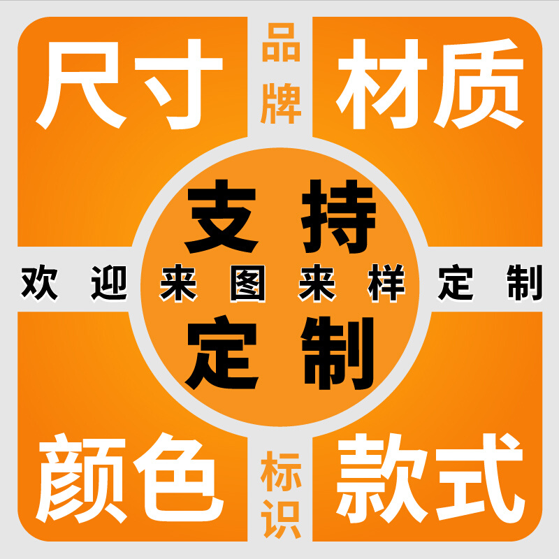 门型展架80x180易拉宝海报架子广告牌展示牌设计制作立式落地展架 - 图0