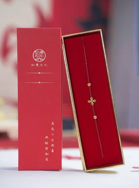 灵隐过香祝福蛇年红琉璃手链