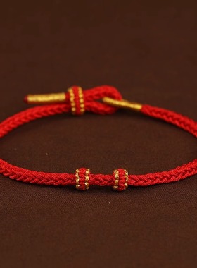 灵隐过香祝福蛇年DIY编织红绳