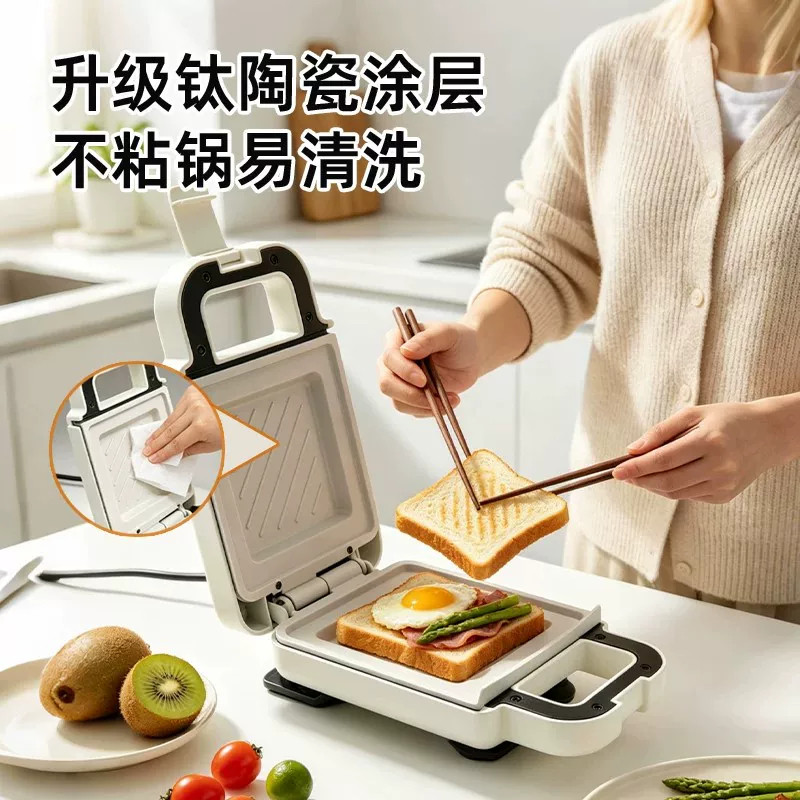 图3