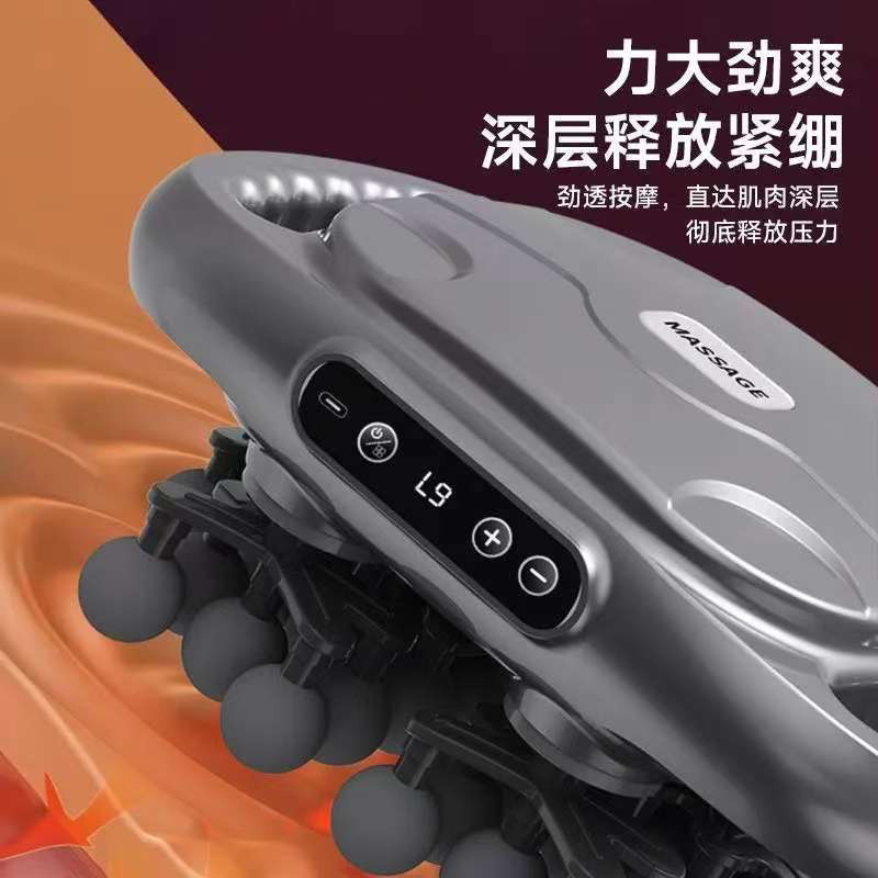 志高新款筋膜枪腿部按摩仪器棒三十六头专业级全自动揉捏全身按摩,淘宝优惠券,粉丝福利购,淘宝优惠卷