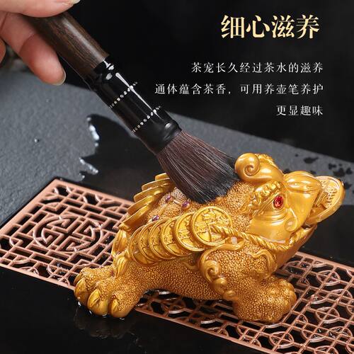 变色茶宠招财三足金蟾茶桌摆件创意精品茶玩茶具茶道配件貔貅茶宠 - 图2