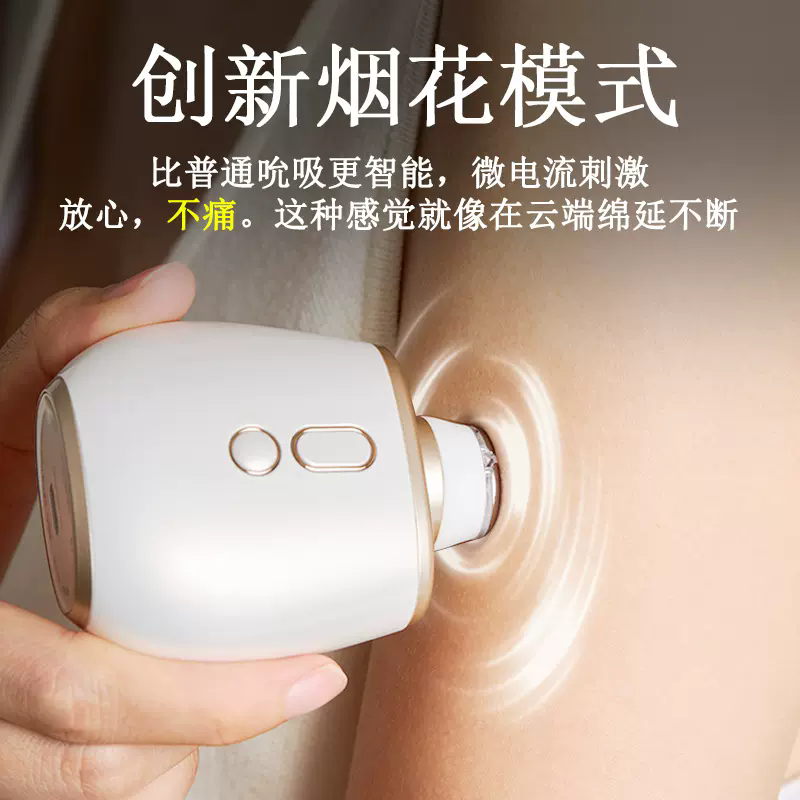 OKA ͬ�� ��ˮƿPRO Ů�Ծ�����Ȥ���  215Ԫ(����ȯ)