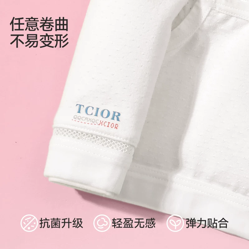 Underwear for students, tube top, children's bra top, lifting effect
