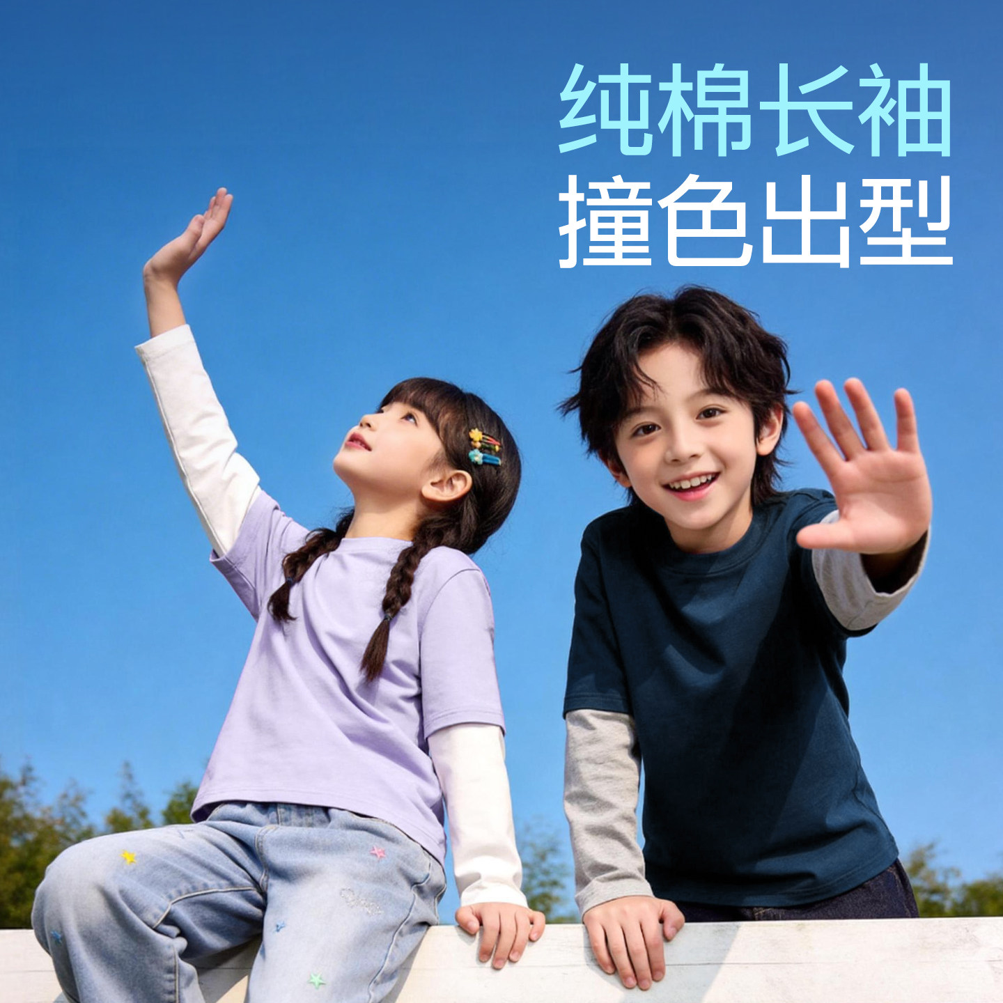 图 4