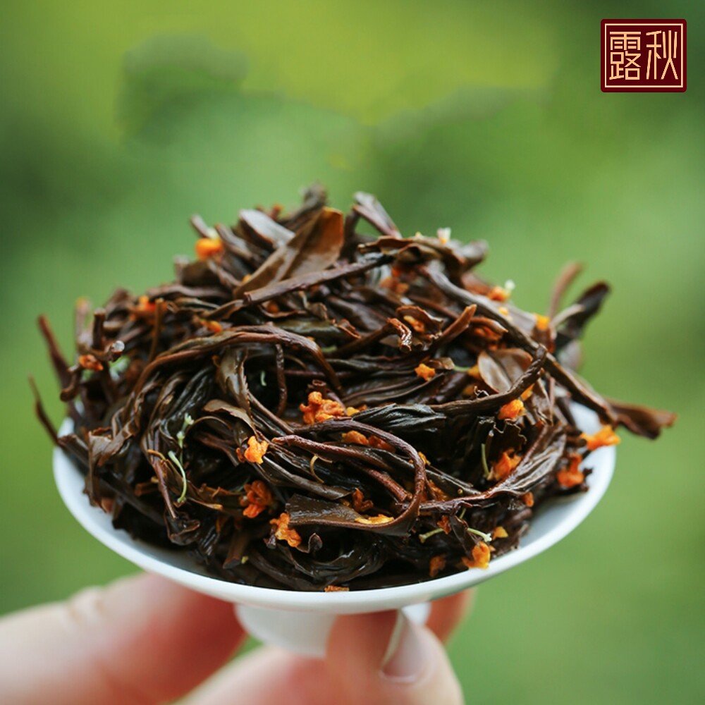 500g桂花红茶正山小种新茶冷泡茶非特级浓香型茶叶散装礼盒批发价
