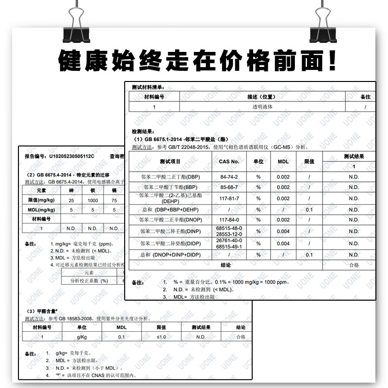 稠稀款DIY UV滴胶高透胶水晶滴胶咕卡流麻速干流沙油uv胶无味无色 - 图3