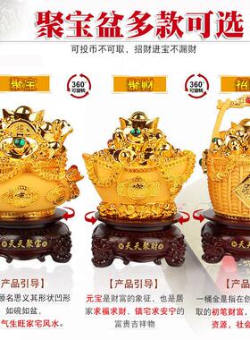 沙金色聚宝盆吉祥摆件 简约现代客厅装饰 招财工艺礼品