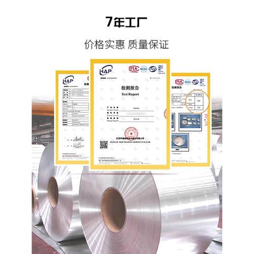 203烧烤锡纸盒圆形8寸一次性打包锡纸碗带盖牛排芝士榴莲饼850ML - 图1