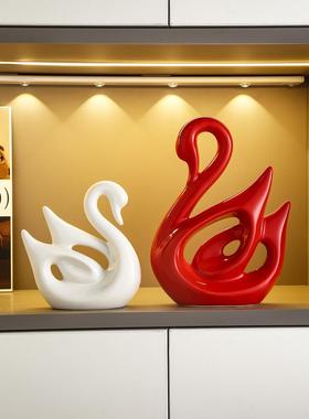 现代简约陶瓷福字摆件家居客厅酒柜装饰品玄关桌面件乔迁结婚礼物