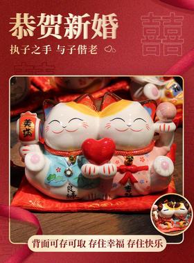 结婚礼物送新人新娘女闺蜜大气夫妇新婚礼品婚房装饰创意摆件饰品