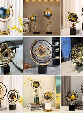 地球仪摆件高级感客厅办公室玄关柜酒柜装饰品新家乔迁新居礼品