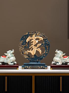 招财貔貅摆件聚财客厅家居一对公母皮丘家用玄关镇宅高档工艺礼品