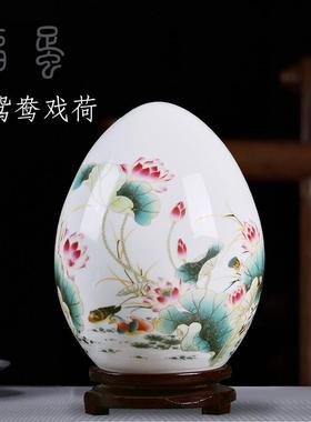 景德镇陶瓷花瓶鸡蛋摆件客厅装饰品摆设品小创意家居电视柜工艺品