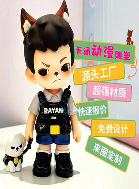 玻璃纤维卡通女孩动漫雕塑商场人物叶新潮公园饰品定制文化旅游签