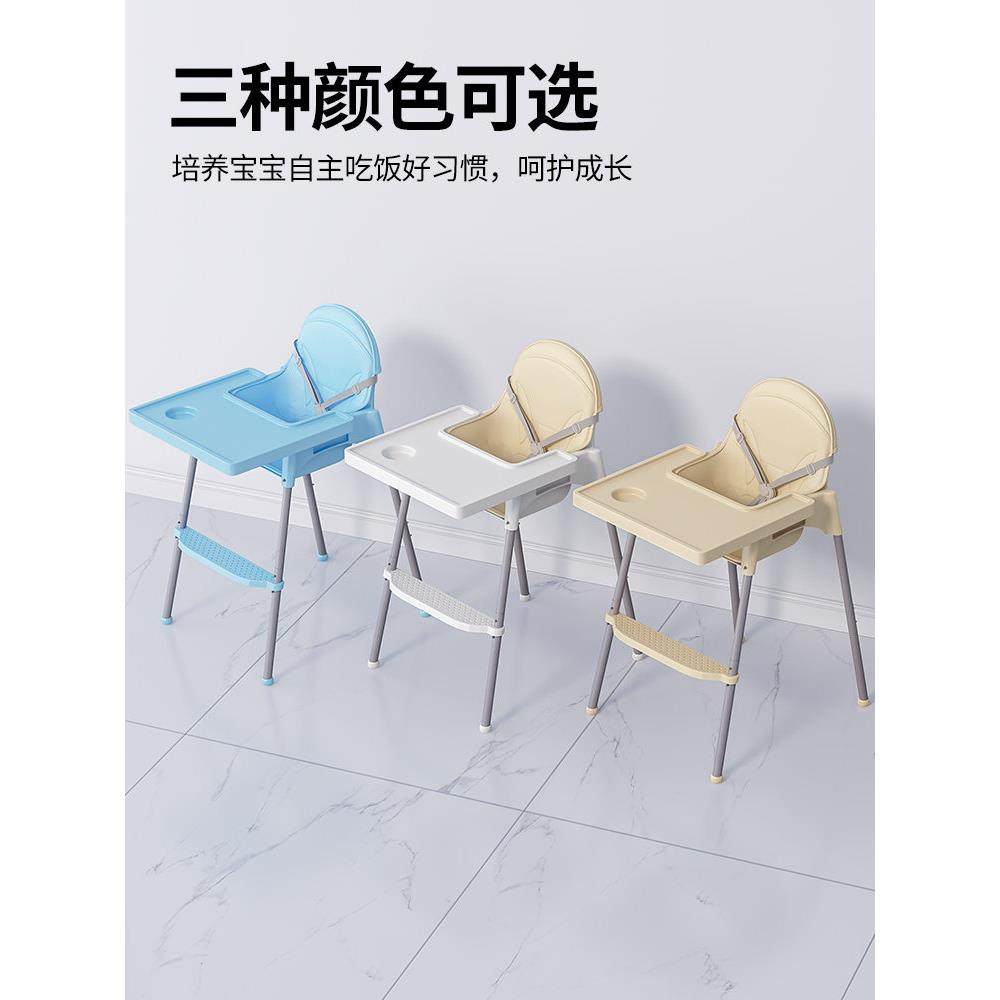 家用婴儿餐椅宝宝餐桌椅儿童餐椅便携式婴幼儿座椅吃饭餐椅加宽,淘宝优惠券,粉丝福利购,淘宝优惠卷