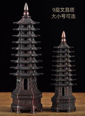 彩铜九层十三层文昌塔摆件9层13层宝铜工艺礼品摆饰家居客厅书桌