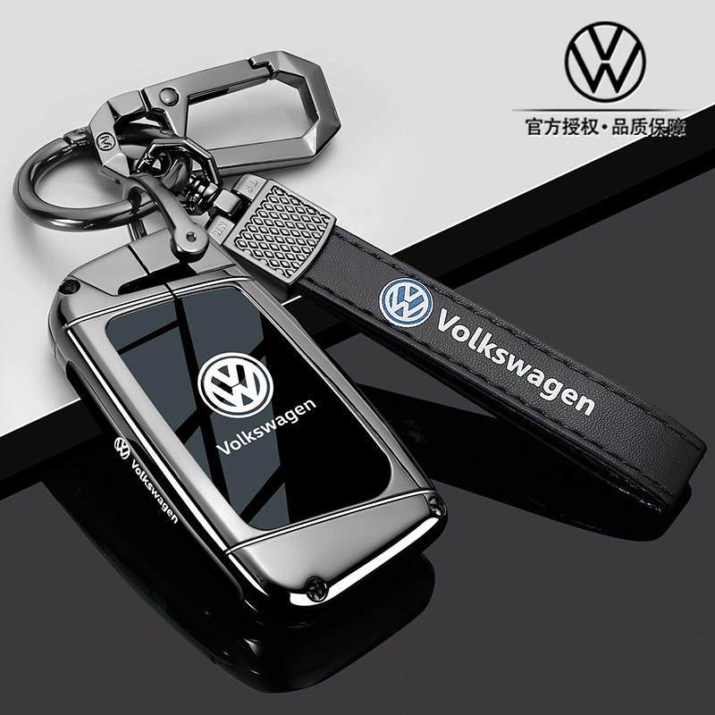 25款大众帕萨特钥匙套24款迈腾330豪华b8男b9车朗逸速腾cc壳扣包,淘宝优惠券,粉丝福利购,淘宝优惠卷