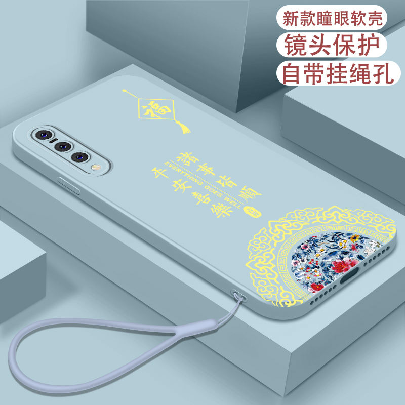 适用小米CC9手机壳xiaomi9pro硅胶M1904F3BC软壳M1902F1C全包M1902F1T中国风mi9se男女小米9防摔M1908F1XE软A - 图2