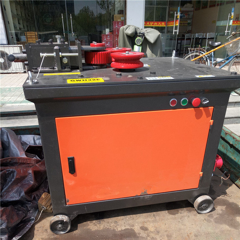 GWH25-32平台式圆钢螺纹钢弯圆机 电动液压弯圆机 钢筋圆圈机,淘宝优惠券,粉丝福利购,淘宝优惠卷