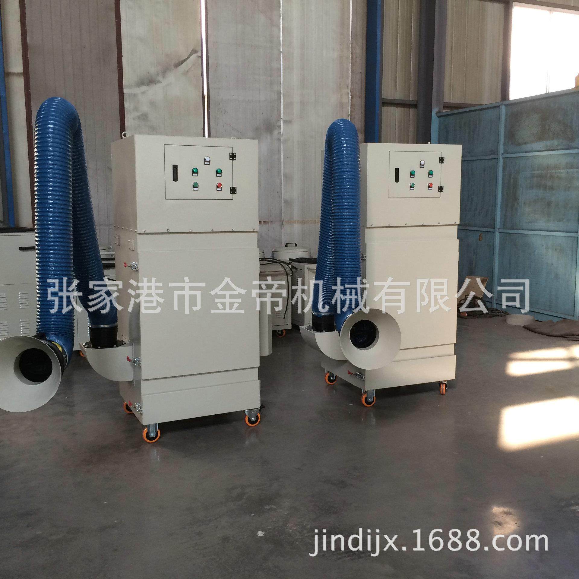 JD-MC滤筒式脉冲除尘器 工业除尘器 空气净化工业吸尘设备,淘宝优惠券,粉丝福利购,淘宝优惠卷