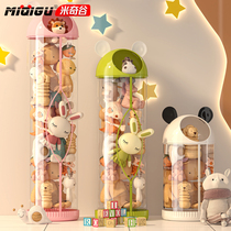 Upgrade zipped-style dolls-containing plush toy paparazzi Puppet transparent finishing of large capacity containing cartridges