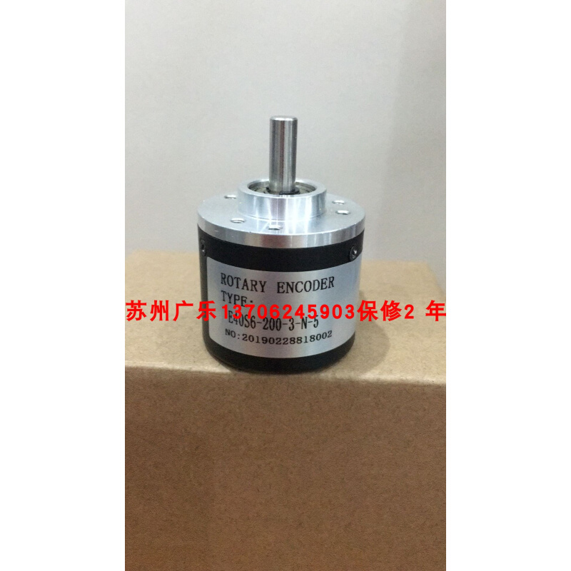 E40S6-200-3-N-5  E40S6-1024-6-L-5 E40S-6G12-24F-1000B编码器 - 图0