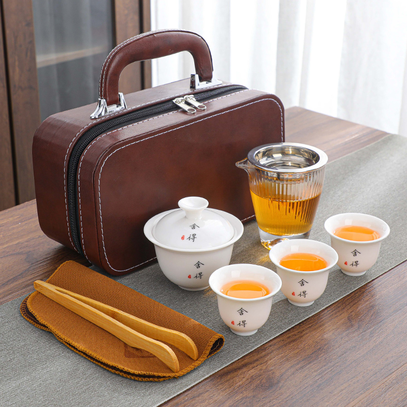 旅行茶具套装家用功夫茶具盖碗羊脂玉瓷茶杯户外便携式可定制logo-图1