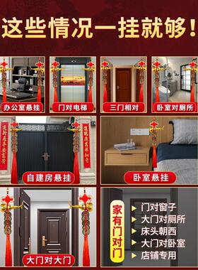 五帝钱真品挂件葫芦门对门纯黄铜入户门吉祥结铜钱门口古币压门槛