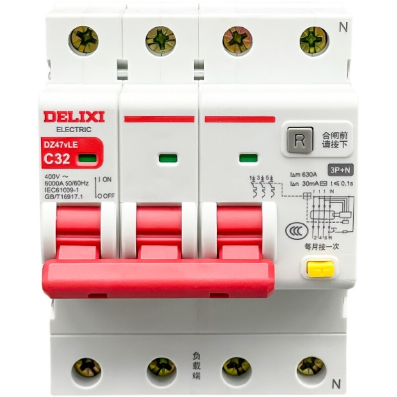 德力西DZ47vLE空气开关带漏电保护器家用断路器220v空开2p漏保32a - 图1