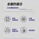 Midanka Complex Whey Protein Muscle Gaining Powder