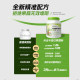 Midanka Fruit and Vegetable Powder Kale Powder